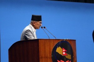 यस वर्षको आर्थिक वृद्धि ४.६१ प्रतिशत रहने अनुमान